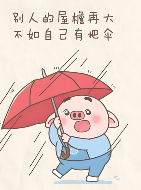 从电视剧看中国文化的传承与发展